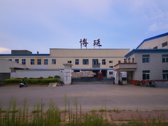 โรงงานกล่องของขวัญกระดาษ