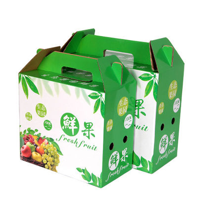 ราคาดี กล่องกระดาษลูกฟูกผลไม้กันฝุ่นพร้อมที่จับรีไซเคิลทนทาน ออนไลน์